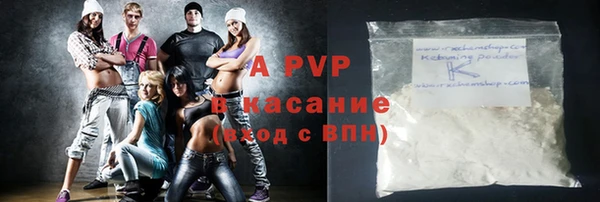 mdpv Белоозёрский