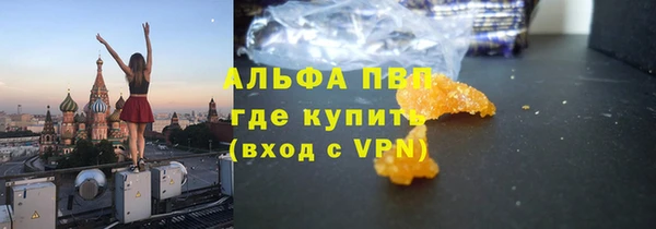 mdpv Белоозёрский